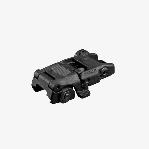 MBUS® Sight – Rear - Image 3